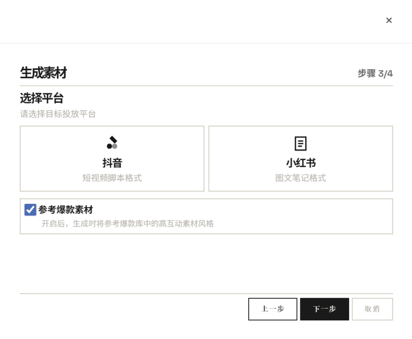 判断五示例